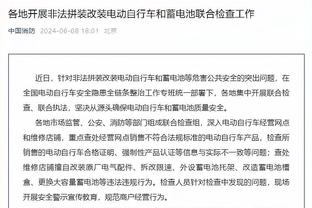 华体会体育AC米兰赞助商截图2